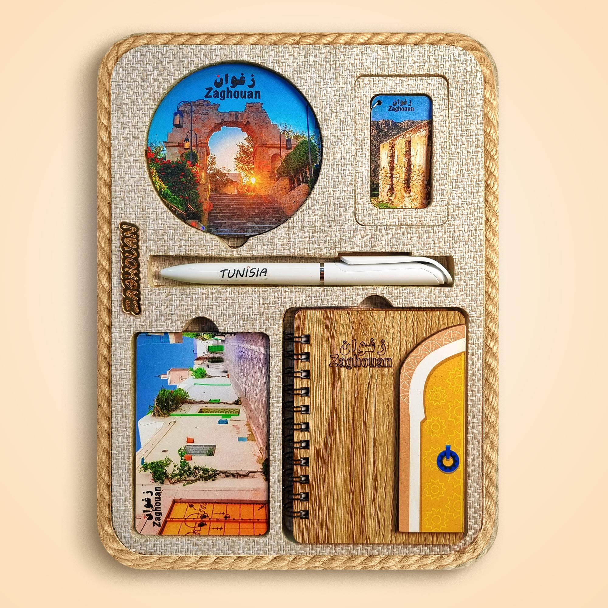 Box Héritage Classique - Zaghouan